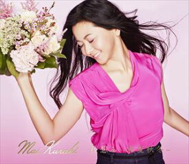 倉木麻衣 / 君 想ふ 〜春夏秋冬〜（初回限定盤春／CD＋DVD） [CD]