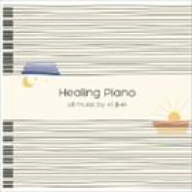 輸入盤 YIRUMA / HEALING PIANO [CD]