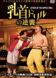 楽天市場 すち子の通販