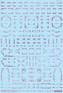 1/100 GM���C���f�J�[��No.1�uwith�R�[�V�����v��1���^���b�N���C�g�p�[�v�� GM-290