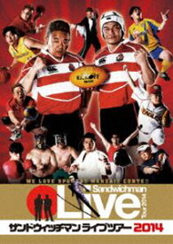 楽天市場 サンドウィッチ マンライブ Dvd Dvd Cd Dvd の通販