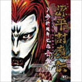 (ゲーム・ミュージック) 源平討魔伝 〜参拾周年記念音盤〜（CD＋DVD） [CD]