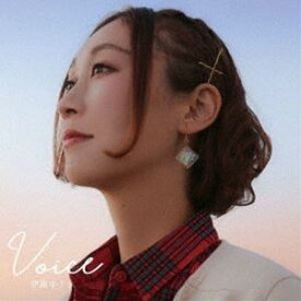 伊藤ゆうき / Voice [CD]