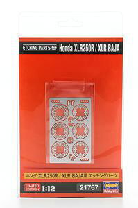 1/12 Honda XLR250R/XLR BAJApGb`Op[c 21767 vfp[c