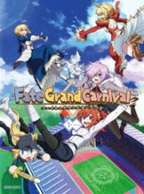 Fate／Grand Carnival 1st Season（完全生産限定版） [Blu-ray]