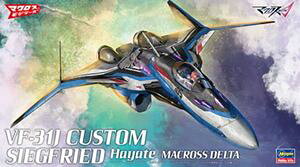 1/72 VF-31J�� �W�[�N�t���[�h �n���e�@ �}�N���X�� 65867 �g�ݗ��Ď��v�����f���y�\��z