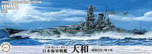 1/700 V[YNo.1 {CR aia16N/vHj vf