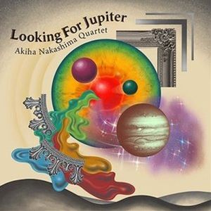 送料0円 送料無料 海外 中島朱葉 as Looking Jupiter For CD