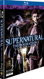 SUPERNATURAL THE ANIMATION〈ファースト・シーズン〉 ブルーレイ コレクターズBOX 2 [Blu-ray]