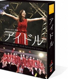 SKE48 ドキュメンタリー映画 アイドル 定番の人気シリーズPOINT ハイクオリティ ポイント 入荷 コンプリートDVD-BOX DVD
