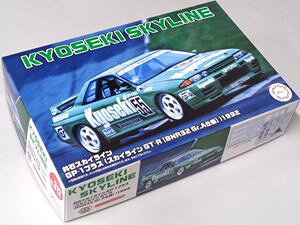 1/24 ���΃X�J�C���C��GP-1�v���X (�X�J�C���C��GT-R [BNR32 Gr.A�d�l] )1992 ID312 �g�ݗ��Ď��v�����f��