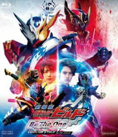 劇場版 仮面ライダービルド Be The One コレクターズパック [Blu-ray]