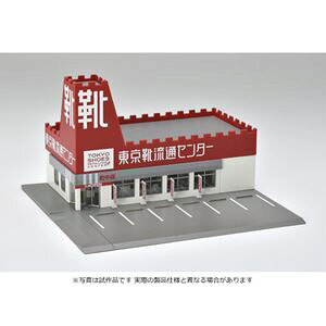 [hTChVbviCʃZ^[j 4268 NQ[W