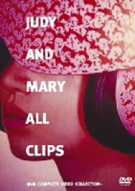 JUDY AND MARY ALL CLIPS～JAM COMPLETE VIDEO COLLECTION～ [DVD]