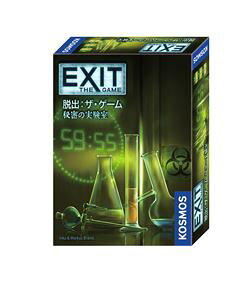 EXIT �E�o:�U�E�Q�[�� �閧�̎����� B018-01 �{�[�h�Q�[��