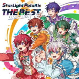 すたぽら / StarLight PolaRis THE BEST 2021 - 2025（限定盤／スターライトプライス盤） [CD]