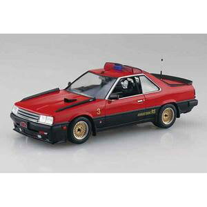 1/24 �����x�@ No.5 �}�V��RS-3 �g�ݗ��Ď��v�����f��