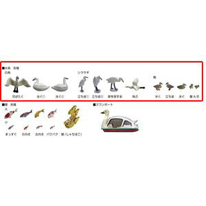 �t�B�M���A�j�}�� 1/87 ���� 6-606 N�Q�[�W