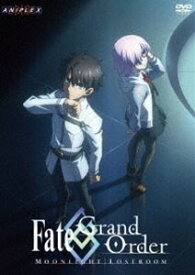 Fate／Grand Order -MOONLIGHT／LOSTROOM- [DVD]