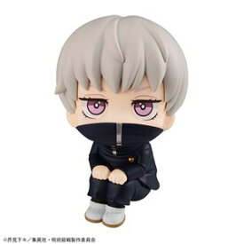 るかっぷ 呪術廻戦 狗巻棘 彩色済みフィギュア【予約】