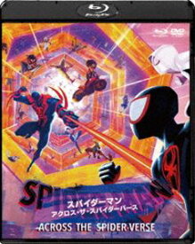 スパイダーマン：アクロス・ザ・スパイダーバース ブルーレイ＆DVDセット [Blu-ray]