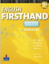 English Firsthand 4th Edition Success WorkBook