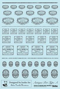 DAV-01AK Vertex アンティークポットTypeA ブラック 45170 デカール