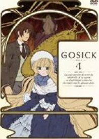 GOSICK ゴシック DVD通常版 第4巻 [DVD]