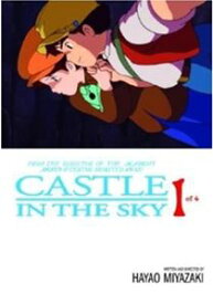 Castle in the Sky Vol. 1／天空の城ラピュタ 1巻