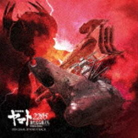 宮川彬良（音楽） / 宇宙戦艦ヤマト2205 新たなる旅立ち オリジナル・サウンドトラック（UHQCD） [CD]