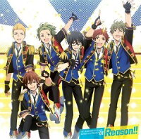 アイドルマスター SideM