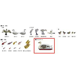 tBMAj} 1/87 X{[g 6-608 NQ[W