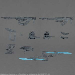 30MM IvVp[cZbg ARMORED CORE VI FIRES OF RUBICON WEAPON SET 06 vfp[c