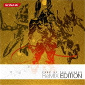 (ゲーム・ミュージック) ZONE OF THE ENDERS ReMIX EDITION [CD]