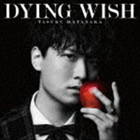畠中祐 / TVアニメ 憂国のモリアーティ OP主題歌：：DYING WISH（通常盤） [CD]