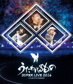 うたわれるもの SUPER LIVE 2016 [Blu-ray]