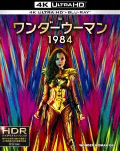 ワンダーウーマン 1984 ●手数料無料!! 4K ULTRA ブルーレイセット Blu-ray ご注文で当日配送 HD Ultra