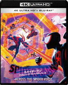 スパイダーマン：アクロス・ザ・スパイダーバース 4K ULTRA HD ＆ ブルーレイセット [Ultra HD Blu-ray]