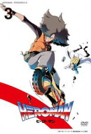 HEROMAN Vol.3（通常版） [DVD]