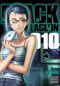 楽天市場 ブラックラグーン 12の通販