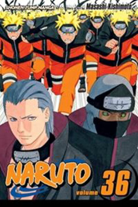 楽天市場 Naruto Vol 36 Naruto 36巻 ぐるぐる王国 楽天市場店