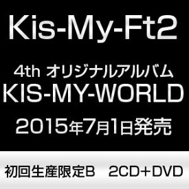 楽天市場 キスマイ祈り 邦楽 Cd Cd Dvdの通販