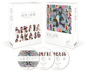 Blu-ray 豪華版