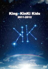 King・KinKi Kids 2011-2012 [DVD]