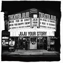 [送料無料] JUJU / YOUR STORY（通常盤） [CD]
