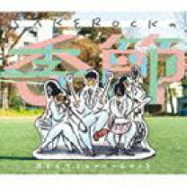 楽天市場】SAKEROCKの季節 BEST2000‐2013の通販