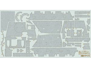 1/35 hCcR IVˌԃuxA ^ R[eBOV[gZbg 12673 fJ[