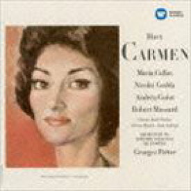 マリア・カラス（S） / ビゼー：歌劇 カルメン （全曲）（ハイブリッドCD） [CD]