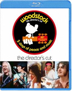 ディレクターズカット ウッドストック 愛と平和と音楽の3日間 アルティメット・コレクターズ・エディション [Blu-ray]