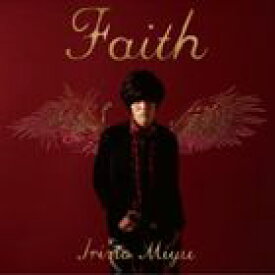 入野自由 / 入野自由 1stシングル（通常盤） [CD]